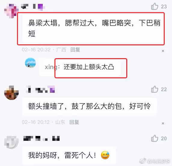 女子自認酷似李若彤,多年堅持拍小龍女,網友都說丑卻沒人說不像