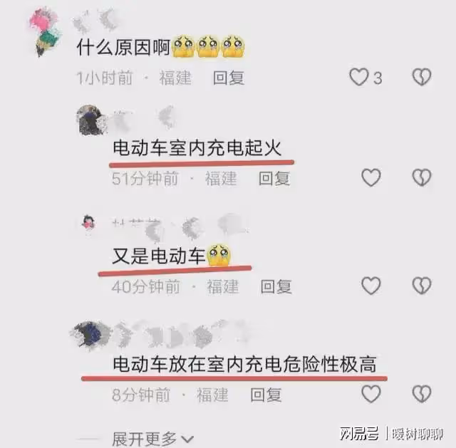 突發!廈門一居民樓發生火災,造成多人死傷,網友曝光更多細節!