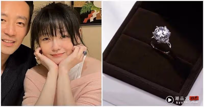 曾送大S鴿子蛋!汪小菲送「大鑽戒」求婚新女友 驚人7位數天價曝