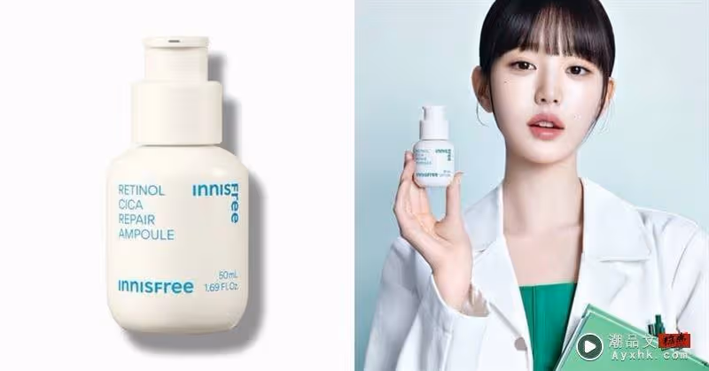 Beauty潮品文/《淚之女王》金智媛傳授保養秘訣!