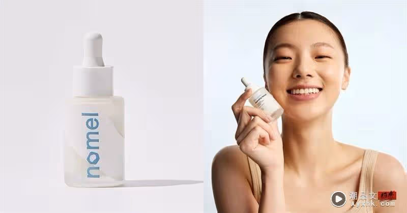 Beauty潮品文/《淚之女王》金智媛傳授保養秘訣!