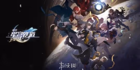 崩壞星穹鐵道2.1羅剎和砂金選擇推薦