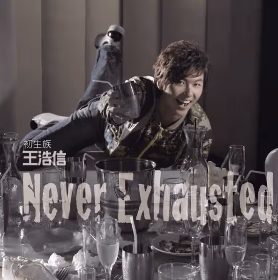 TVB視帝紀念入行19周年!曬出早年青澀照!自稱瞞著家人入行