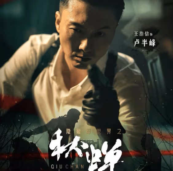 TVB視帝紀念入行19周年!曬出早年青澀照!自稱瞞著家人入行