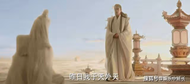 《與鳳行》沈璃下落不明,行止冰封東海十日,他終於能直面自己的心
