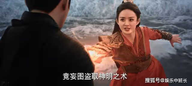 《與鳳行》沈璃下落不明,行止冰封東海十日,他終於能直面自己的心