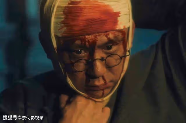 《追風者》大結局前瞻:魏若來背叛沈圖南,老徐不幸犧牲