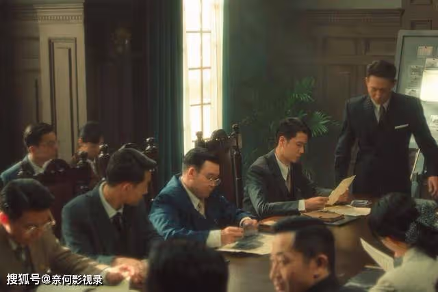 《追風者》大結局前瞻：魏若來背叛沈圖南，老徐不幸犧牲