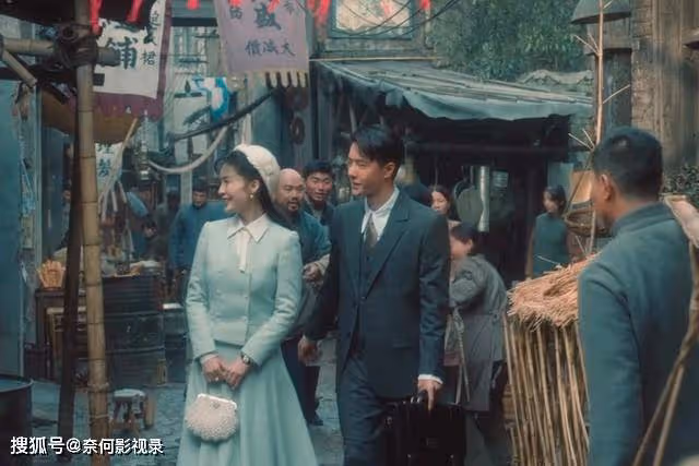 《追風者》大結局前瞻：魏若來背叛沈圖南，老徐不幸犧牲