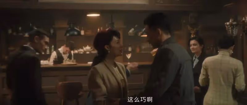 《追風者》大結局：原來，這才是林樵松針對沈近真的真相