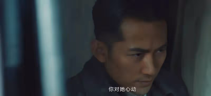 《追風者》大結局:原來,這才是林樵松針對沈近真的真相