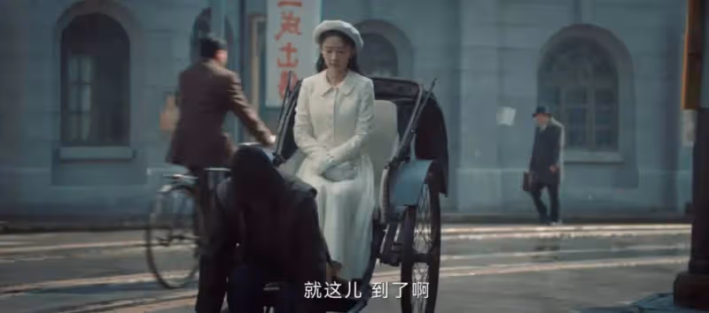 《追風者》大結局:原來,這才是林樵松針對沈近真的真相
