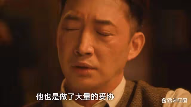 《追風者》姜虎豪的犧牲,徹底點醒魏若來,影響了沈圖南的結局