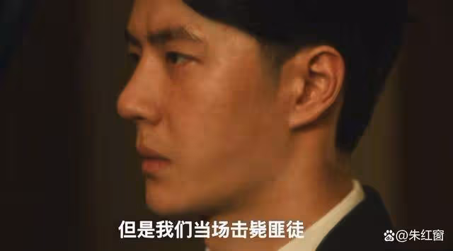 《追風者》姜虎豪的犧牲,徹底點醒魏若來,影響了沈圖南的結局