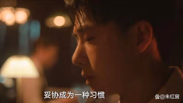 《追風者》姜虎豪的犧牲,徹底點醒魏若來,影響了沈圖南的結局