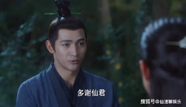 《與鳳行》難怪符生也會行止的止水術,你看他對景言做了什麼