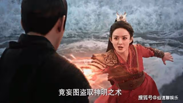 《與鳳行》難怪符生也會行止的止水術,你看他對景言做了什麼