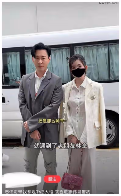 曾志偉親自歡迎女富豪,70歲元老周到款待,TVB門口細心備禮!