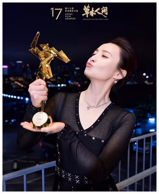 揭秘《草木人間》背後的邪惡真相,人性黑暗現實,終將浮現!