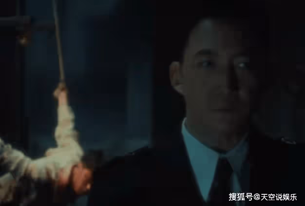 《追風者》沈圖南說的宋先生是誰?追風者宋先生原型人物是誰?