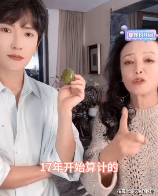 汪小菲帶未婚妻出門溜達,疑已懷孕!保姆:馬筱梅生幾個我帶幾個