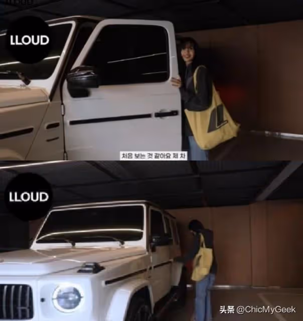 BLACKPINK Lisa公開75億豪宅,愛車是全球10輛限量版!