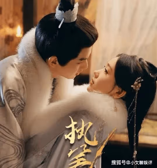 《執筆》大結局是be還是he？蘇雲綺嫁給陸淮了嗎？
