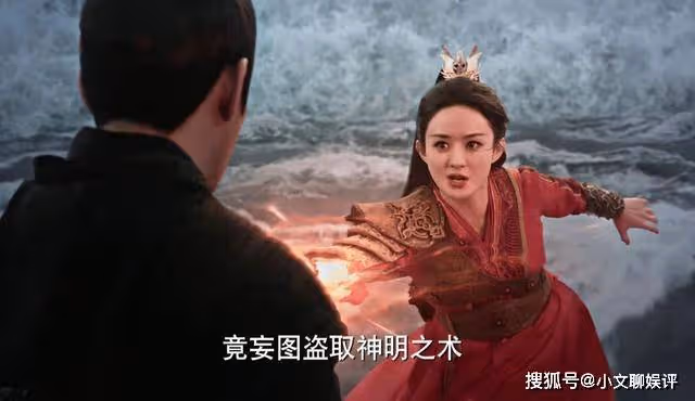 《與鳳行》看懂符生也會用止水術，才明白他只是天道牽制行止的棋子