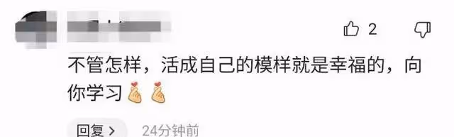 73歲劉曉慶扎麻花辮拍照，自稱仍是少年，網友：奶奶麻煩你清醒點