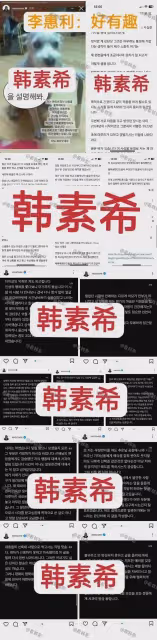 分手了！因出軌風波爆發矛盾，他們距離官宣戀情不到2周