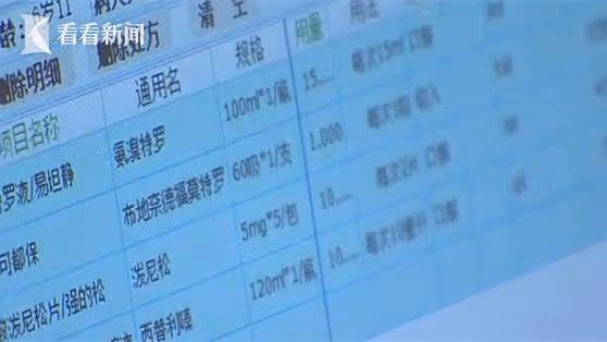 百日咳今年已有13人死亡！發病率明顯上升 是去年同期的23倍