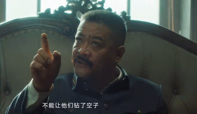 《追風者》直到魏若來和沈圖南吵架,魏若來才發現,自己錯得離譜