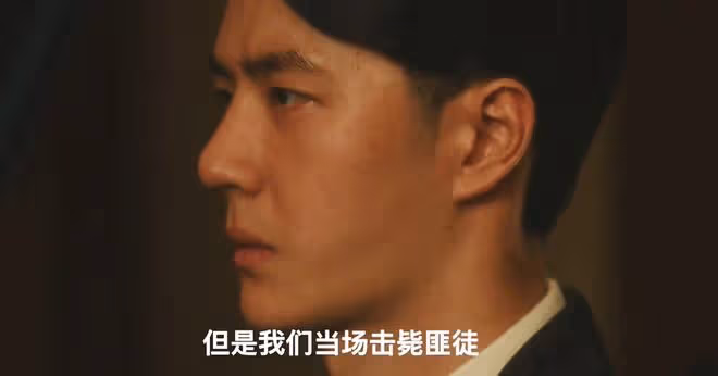 《追風者》直到魏若來和沈圖南吵架,魏若來才發現,自己錯得離譜
