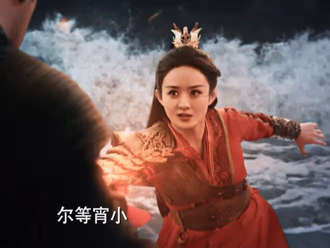 《與鳳行》直到行止慘死,沈璃才發現,是符生、天君步步為營害他