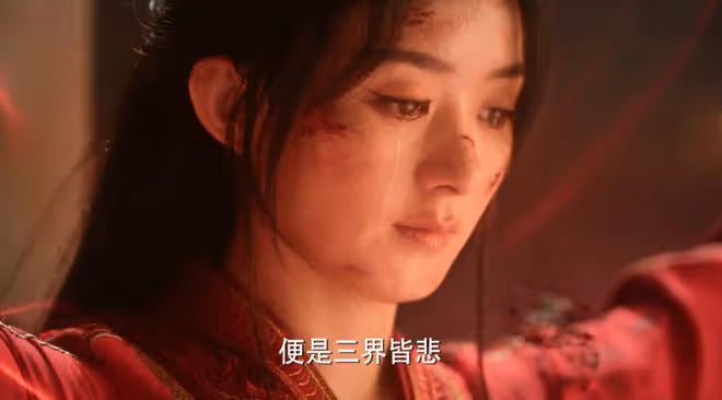 《與鳳行》直到行止慘死,沈璃才發現,是符生、天君步步為營害他