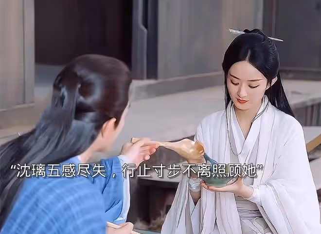 《與鳳行》直到行止慘死,沈璃才發現,是符生、天君步步為營害他