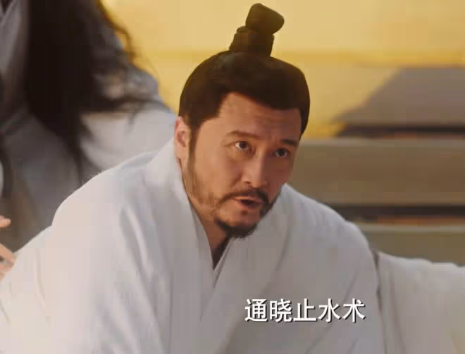 《與鳳行》為何符生會止水術?行止沒想到,自己早就被算計了