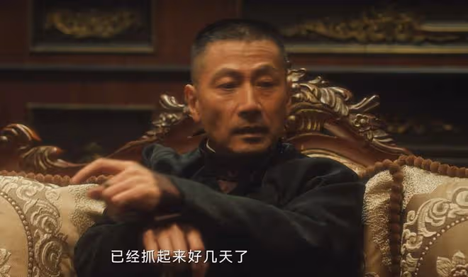 《追風者》直到假幣案「告破」,魏若來才發現,沈圖南可恥又可悲