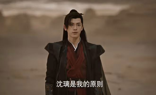 《與鳳行》符生有不死之身？沈璃得知原因，才知墨方比行止還慘