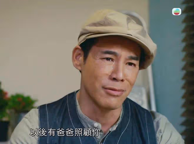 TVB男星細心參與設計角色造型,與視帝三度合作直言默契十足