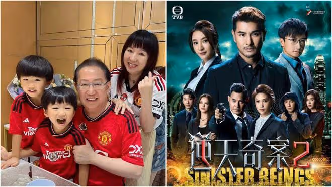 TVB金牌監製宣布榮休!曾創50點收視記錄,《逆天2》成告別作
