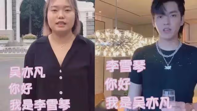 李雪琴戀情上熱搜,靠吳亦凡走紅,成脫口秀女王,她為啥紅到今天