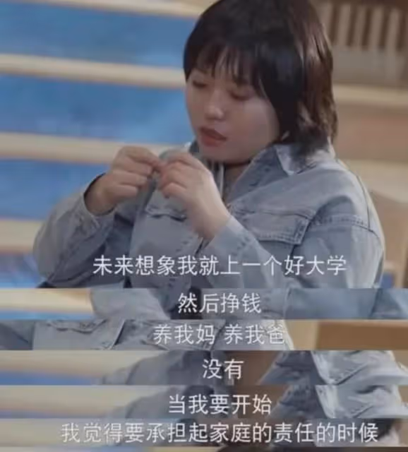 李雪琴戀情上熱搜,靠吳亦凡走紅,成脫口秀女王,她為啥紅到今天