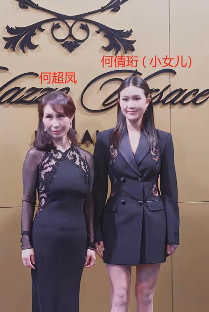 賭王女兒顏值大比拼：二三房出大美人，四房女兒少了幾分貴氣