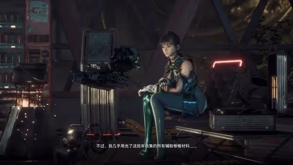 《星刃》Demo背景故事及玩法簡介