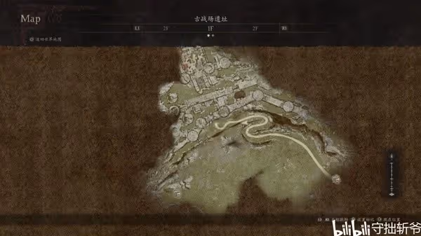 《龍之信條2》古戰場投石器位置說明
