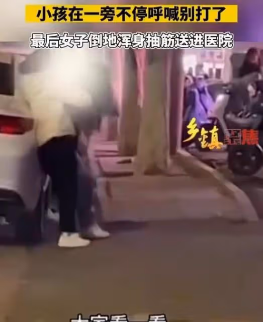 江蘇徐州：男人出軌被老婆逮了個正著，當著孩子的面，暴打老婆