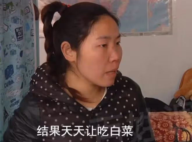 月子裡頓頓吃白菜，妻子氣得要離婚，丈夫卻說：15萬彩禮還我