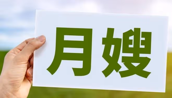 拆遷款：大女兒去世多年，岳母分100萬拆遷款給女婿，小女兒反對