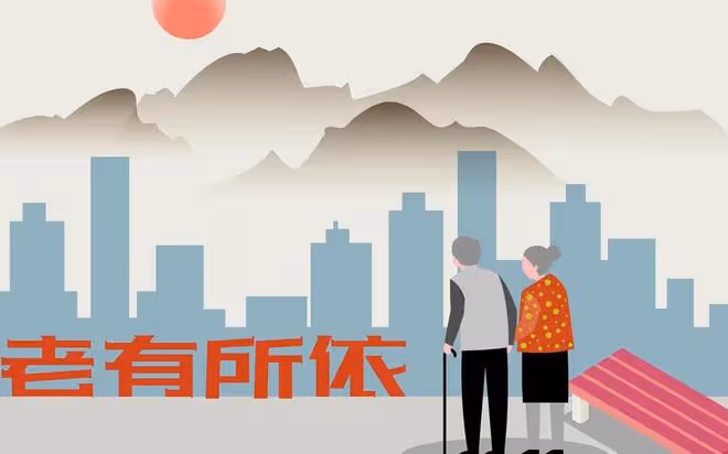 彩禮：老公要我拿出彩禮賣掉婚房，治小叔子癌症晚期？治或離婚？